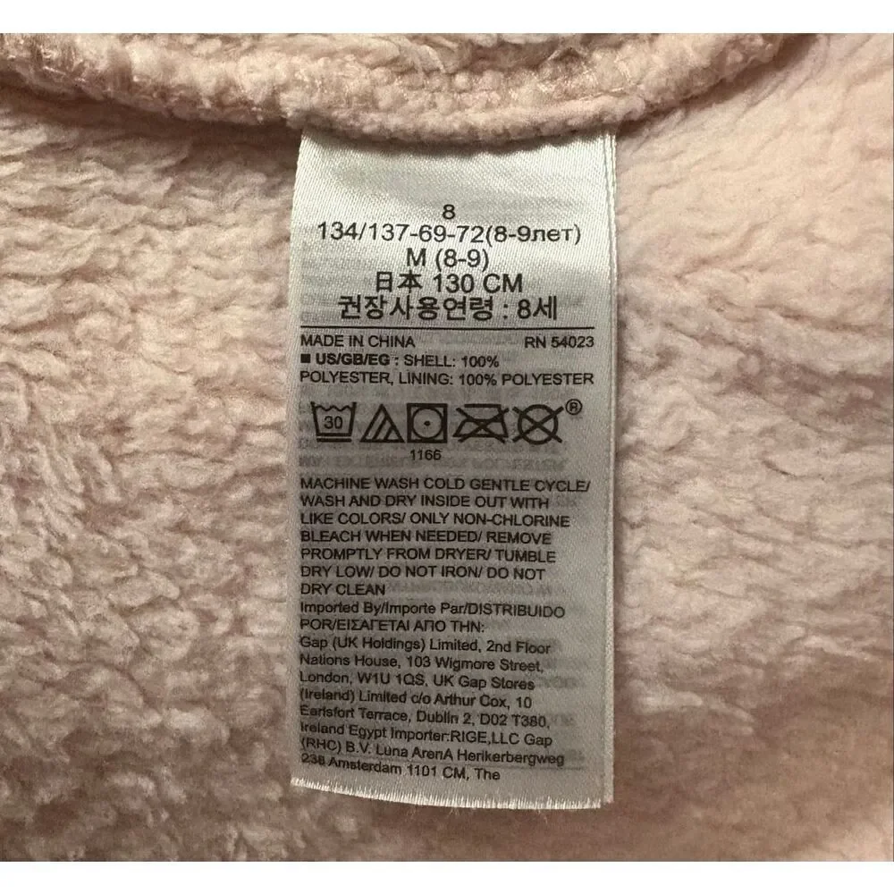 Gap Kids Hooded Robe